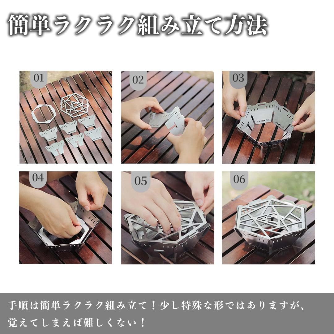 Amazon | SWAG GEAR ヘキサゴンウィンドウストッパー ウインド