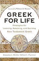 Algopix Similar Product 19 - Greek for Life Strategies for