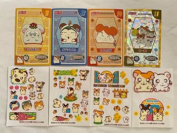 とっとこハム太郎　ハムちゃんず　キラキラシール　ニッスイ Amazon.co.jp: ハムちゃんずキラキラシール ハム太郎 ニッスイ