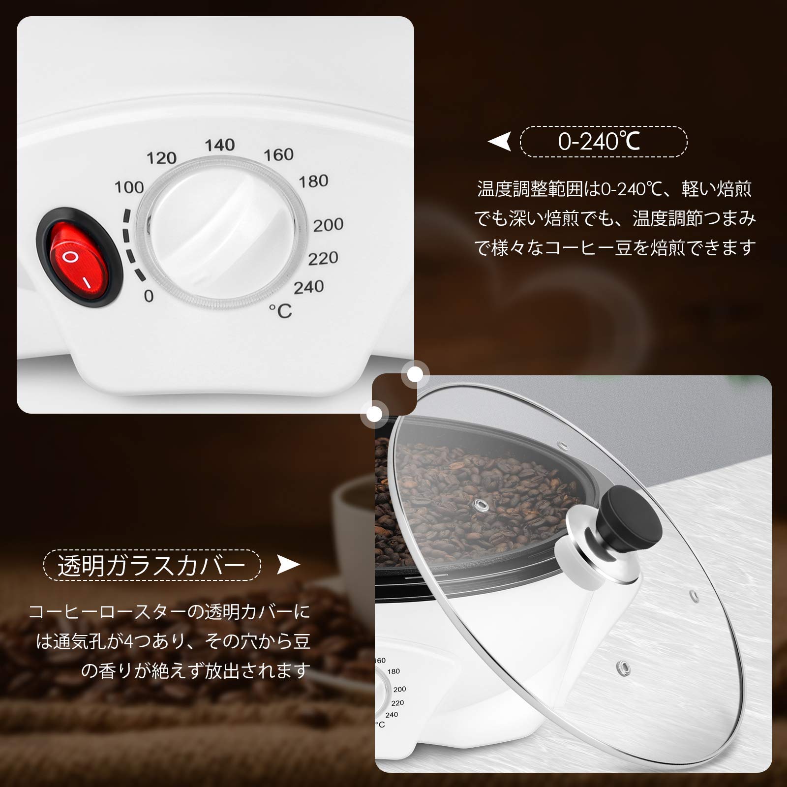 Amazon | コーヒーロースター 自動 電動焙煎機 コーヒー焙煎機電動