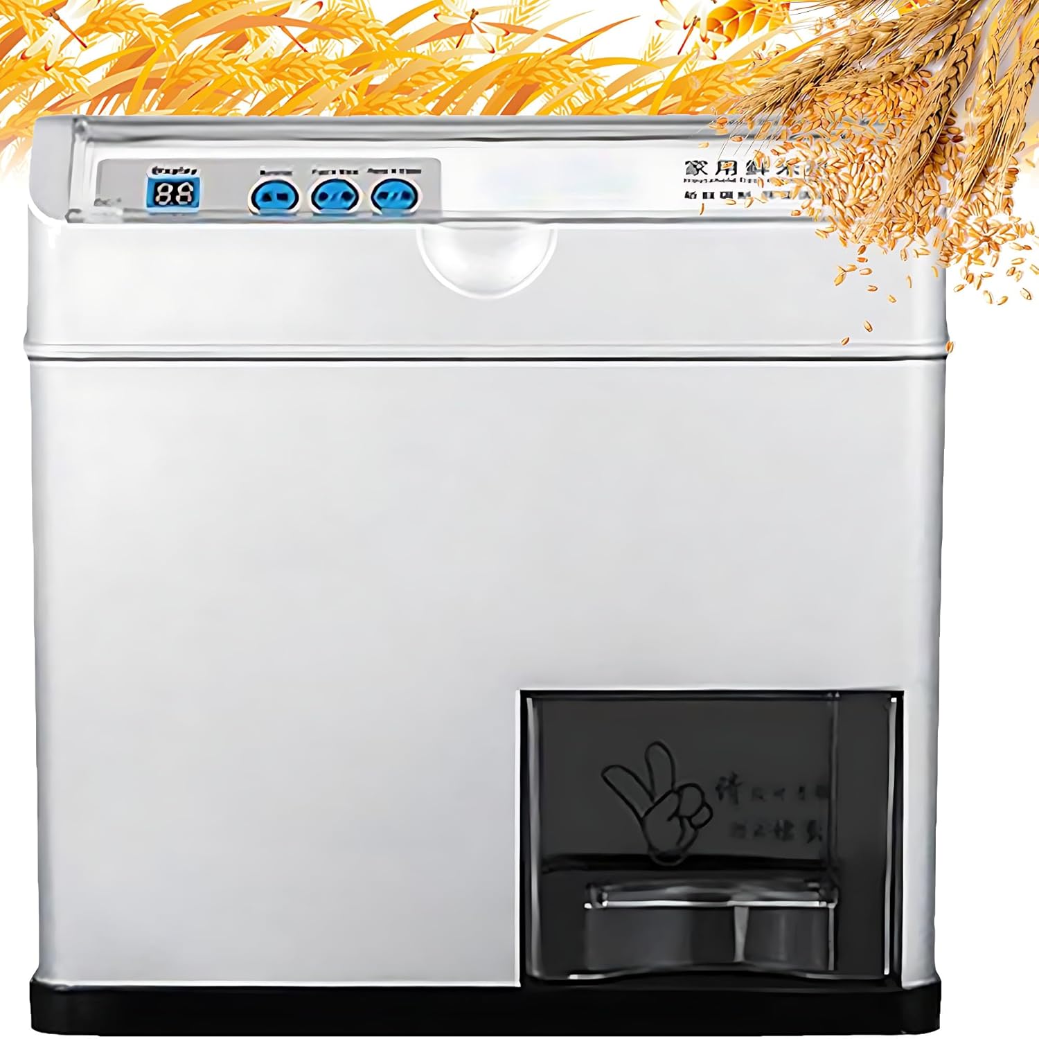 Electric Rice Milling Hulling Machine for Home, Automatic Rice Bran Separator with Dual Speed Adjustment and Pull-Out Box, 10 Seconds to Produce Rice