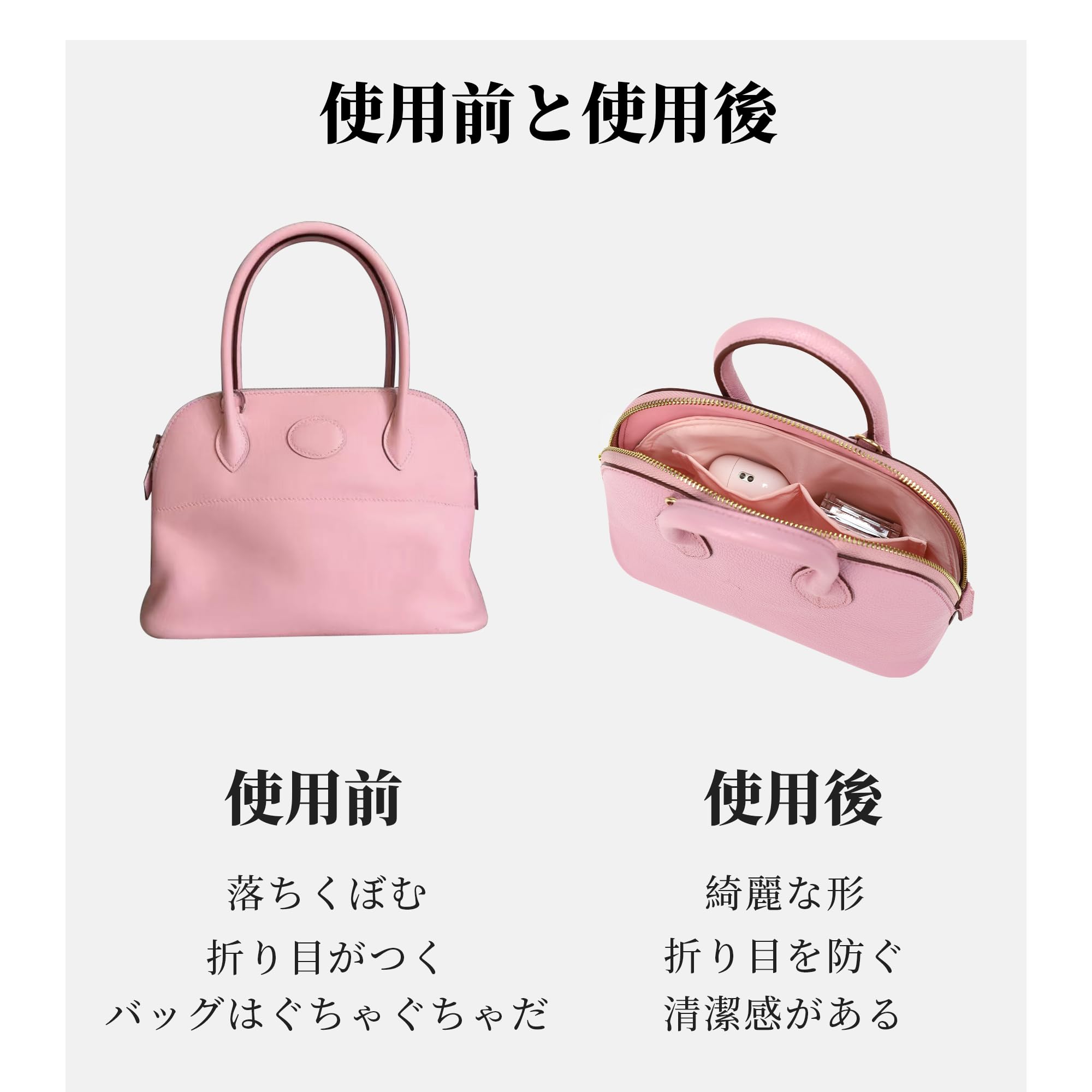 komaページボリード1923 30サイズバッグインバッグ Amazon.co.jp: KINGS IN BAG バッグインバッグ サテン素材 軽量 小さめ