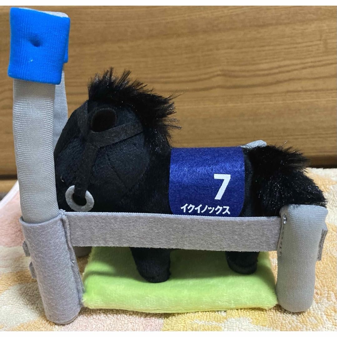 ゲートインぬいぐるみ　イクイノックス　キタサンブラック ゲートインぬいぐるみ イクイノックス キタサンブラック ゲート