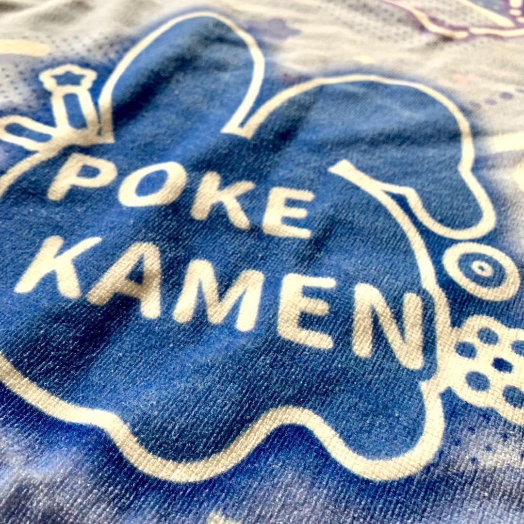 ポケ君 Amazon.co.jp: ちょこらび ポケカメン ピクチャータオルキャラクター