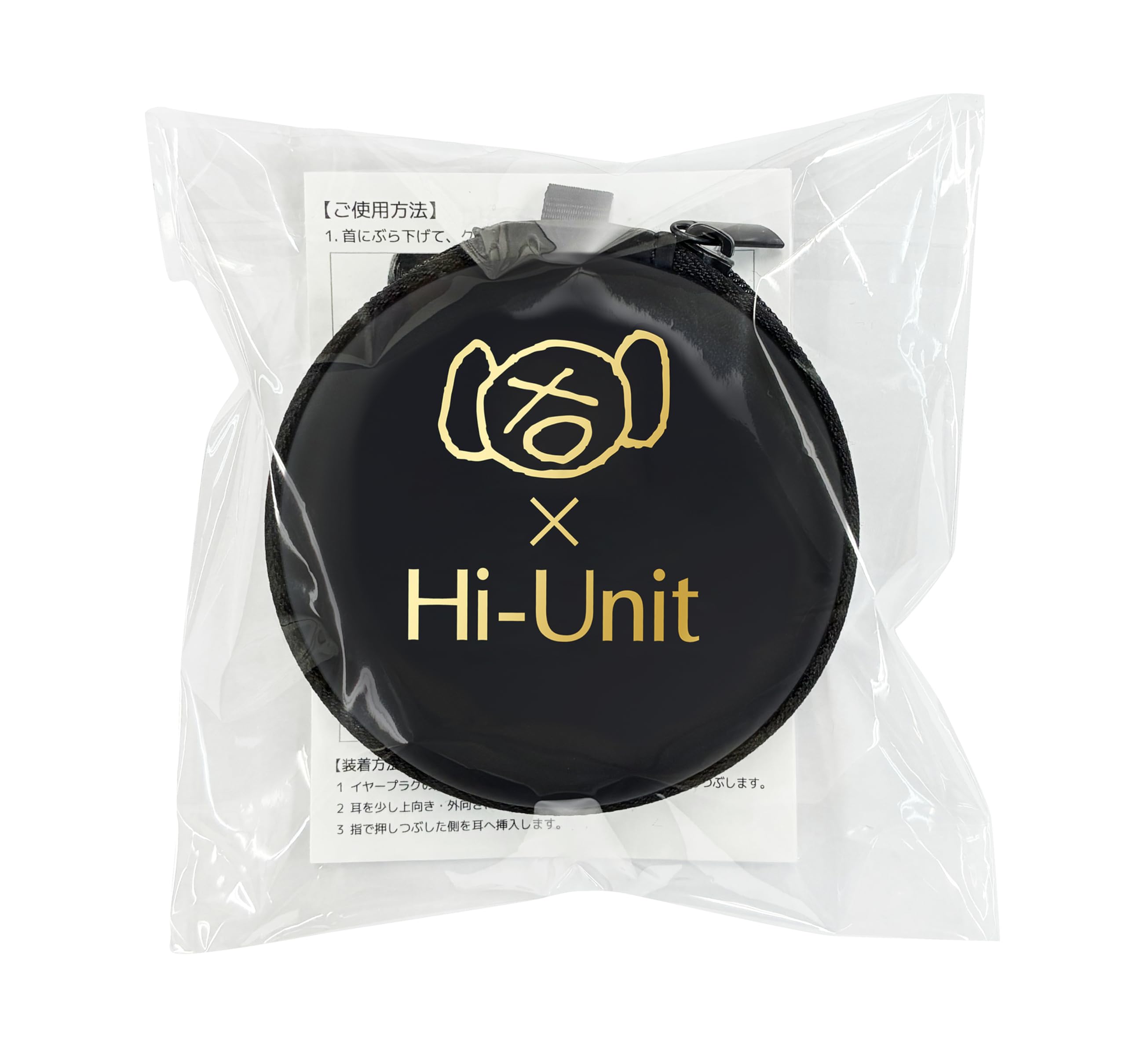 Amazon | [Hi-Unit 正規品 バルク品] ライブ専用イヤープラグ HSE