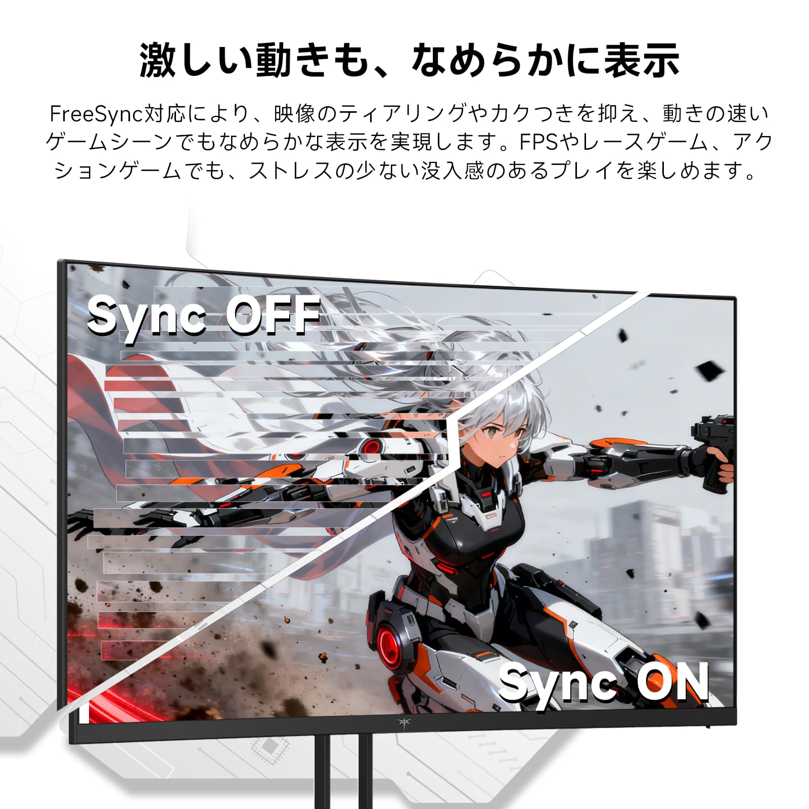 Amazon.co.jp: KTC 32インチ 湾曲ゲーミングモニター 240Hz(280Hz OC