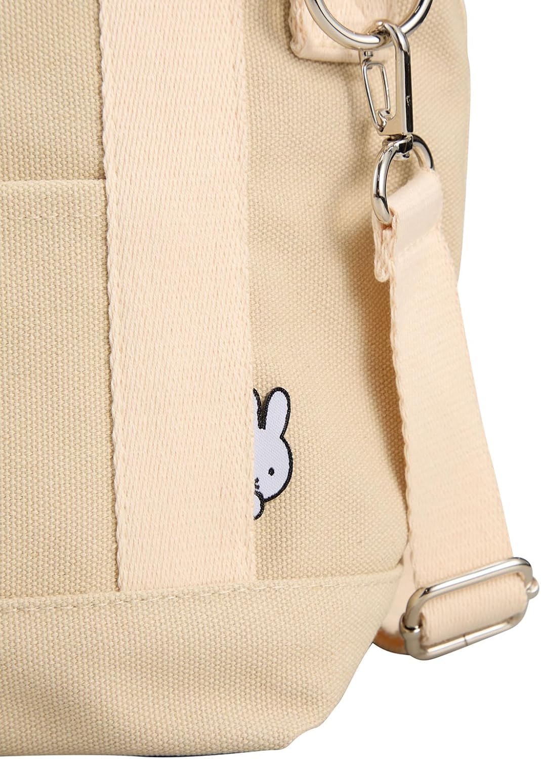 [ハピタス] 2WAY保冷トートバッグ ミッフィー ショルダーベルト付き キャンバスバッグ ランチ用バッグ miffy