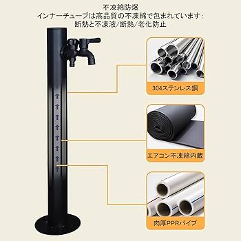 銅水柱、箱あり 吹物 篳篥 ケース・袋 【完売】篳篥ケース鳳凰蒔絵に透き漆