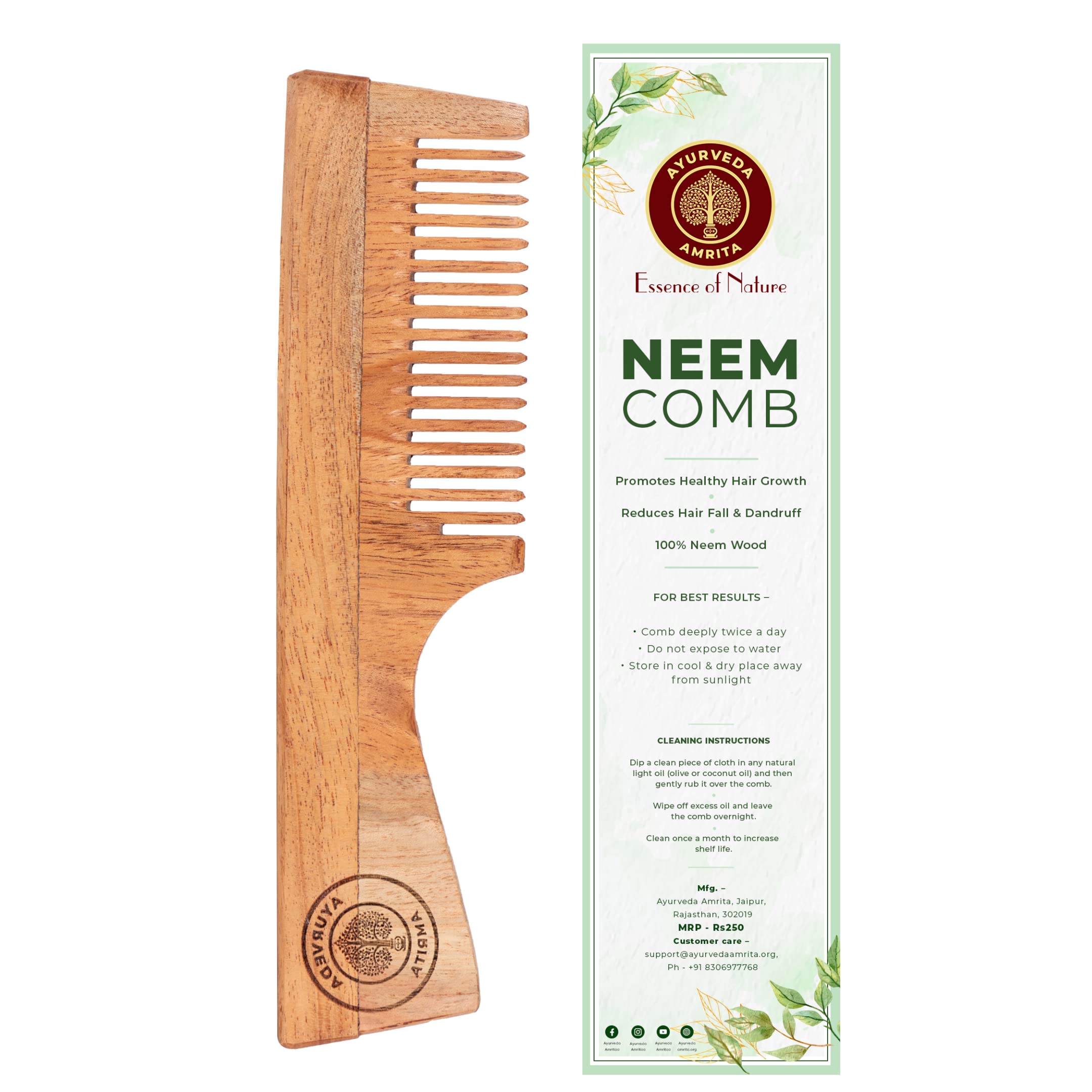 Ayurveda Amrita Organic Neem Wood Comb with Handle for Stimulating Hair Growth, Helps in Dandruff Removal, Light Brown