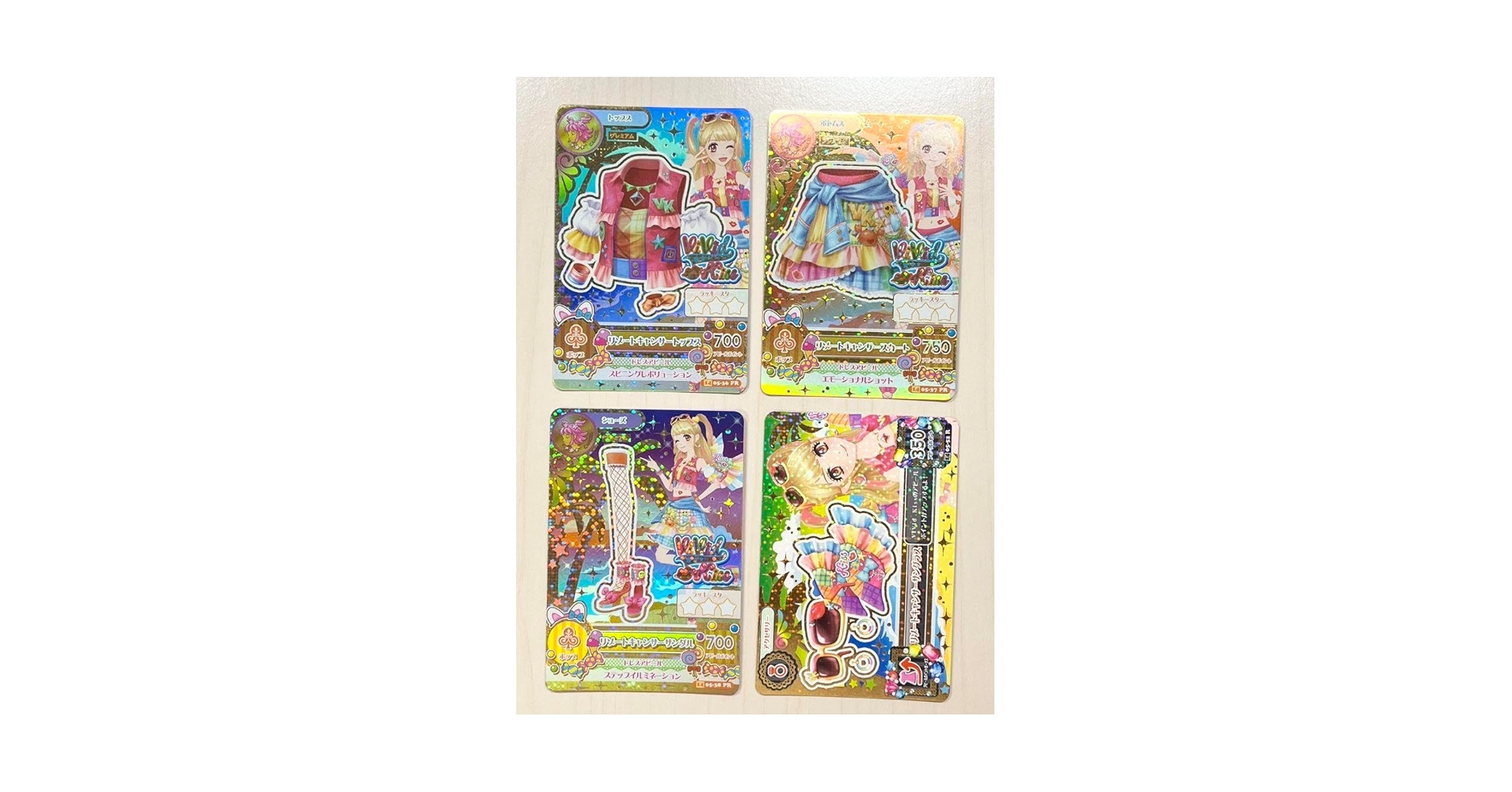 Amazon.co.jp: 旧アイカツカード リゾートキャンサー 夏樹みくる