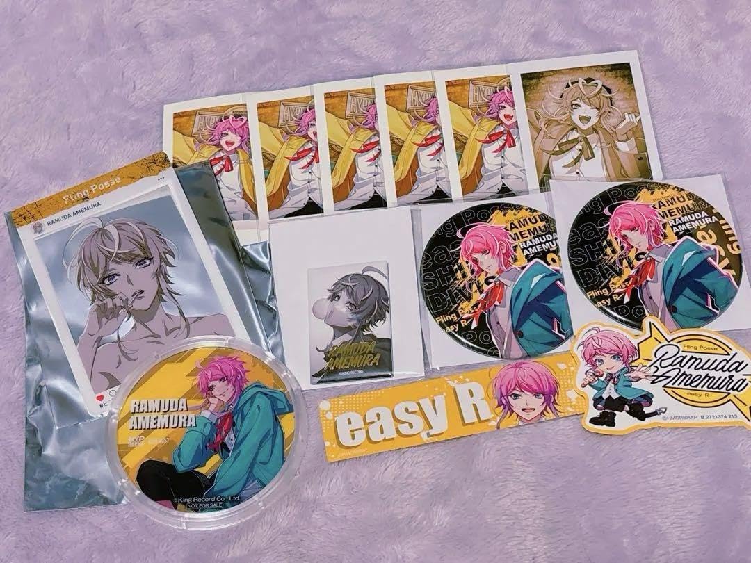 ヒプノシスマイク飴村乱数セット : ヒプノシスマイク ヒプマイ 飴村