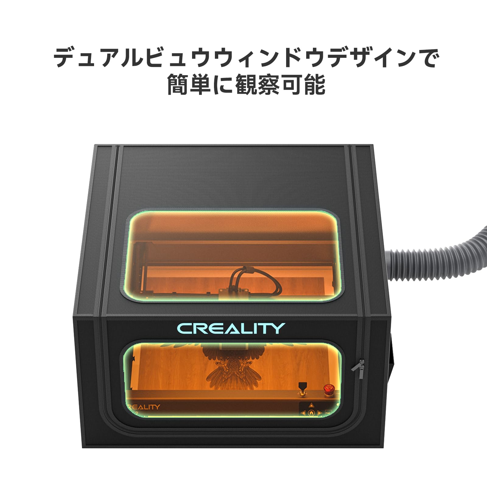 Crealityレーザー彫刻機エンクロージャ2.0通気口、耐火性と防塵レーザーA Amazon.co.jp: Crealityレーザー彫刻機エンクロージャ2.0通気口、耐火