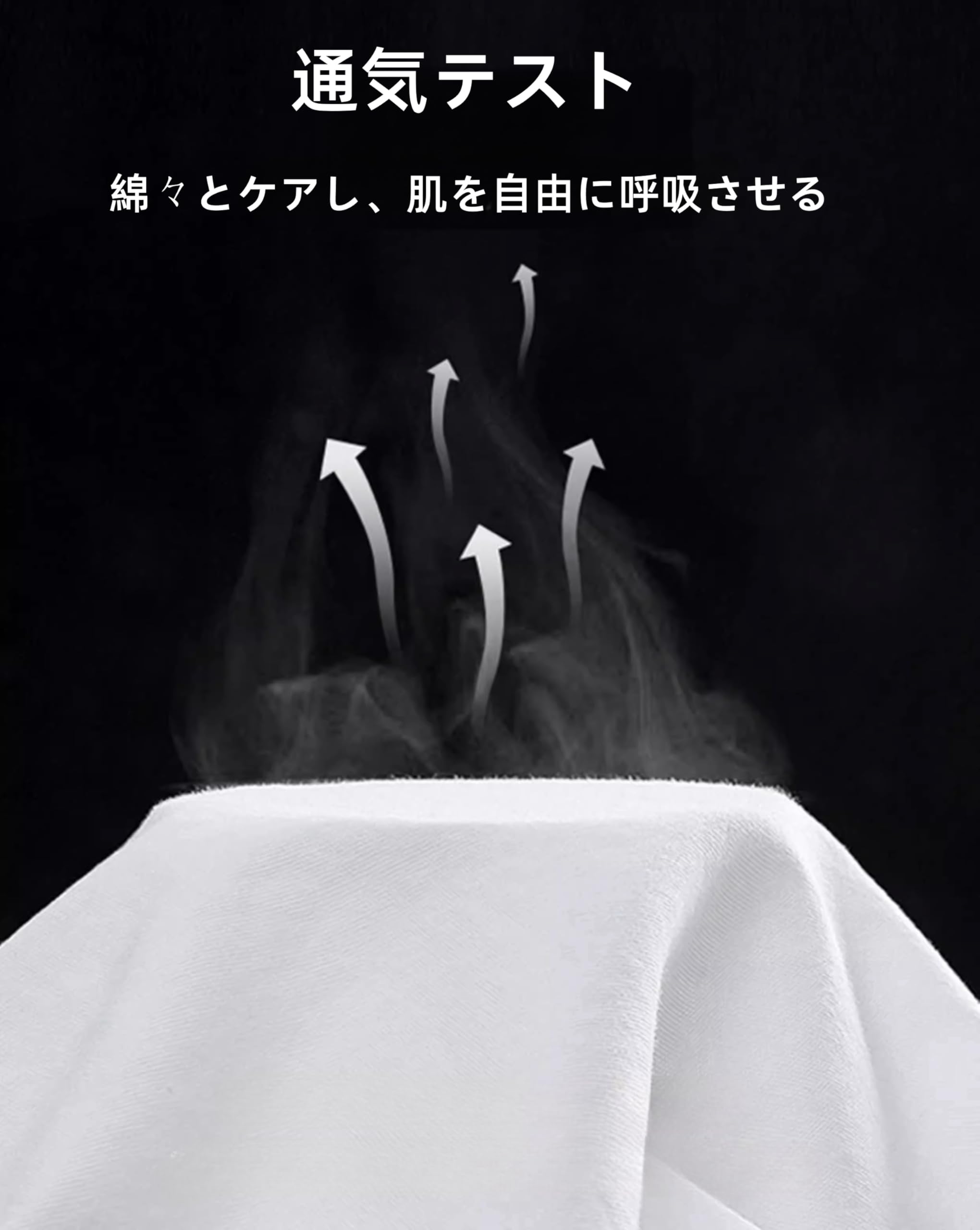 Amazon.co.jp: ワンイーボー 王一博 Tシャツ 半袖 インナーシャツ 85番