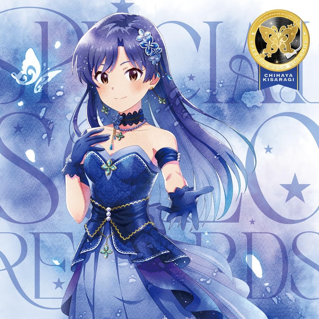 Amazon | THE IDOLM@STER MILLION LIVE! SPECIAL SOLO RECORDS 如月