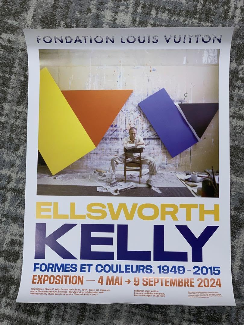 アートポスター エルズワース・ケリー エキシビジョンポスター Amazon.co.jp: 日本未入荷 エルズワースケリー エキシビジョン