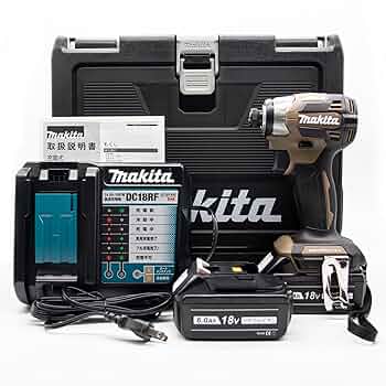 マキタ3点セット　週末限定 Amazon | マキタ TD173 5点セット 2025年 限定色 ブラウン