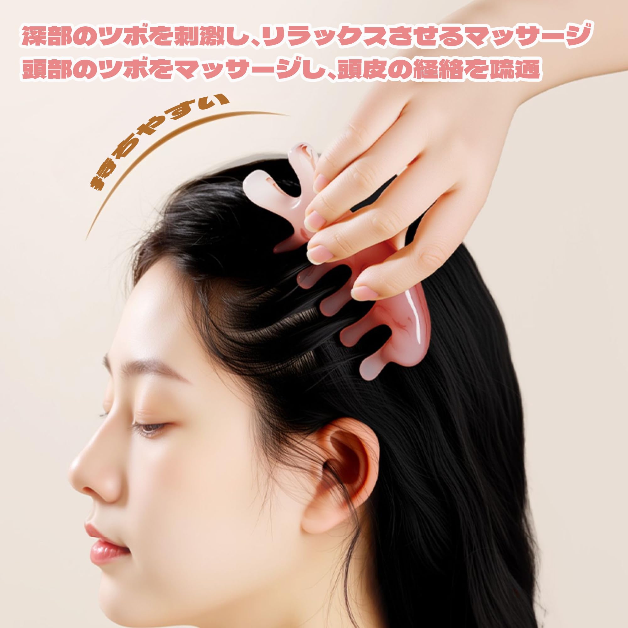 Amazon.co.jp: DELUXEFOX 2in1 カッサ 顔 かっさ プレート 顔 くし型