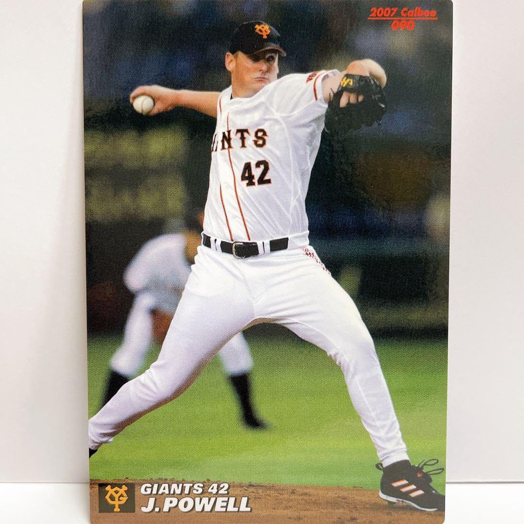 Amazon.co.jp: 読売ジャイアンツ パウエル カルビープロ野球