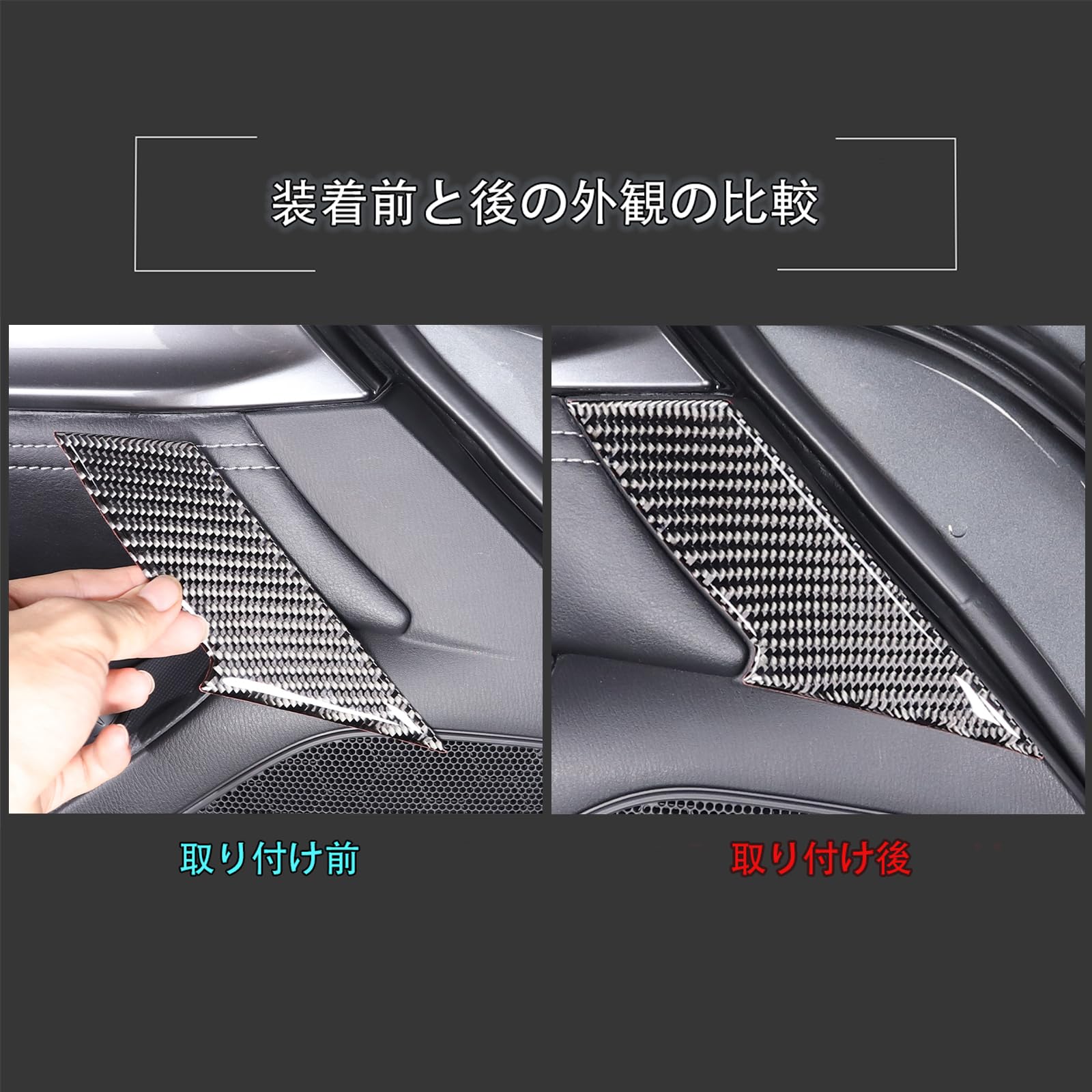 Amazon | Hcilloend 新型 マツダ ロードスター RF ND系 2016～2024に 