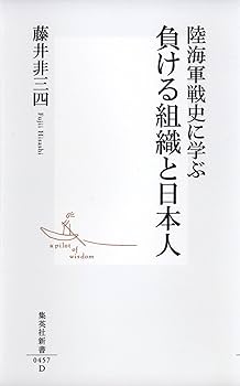 能登地震寄付　フランス中世の衣生活とひとびと 新しい社会経済史の試み フランス中世の衣生活とひとびと: 新しい社会経済史の試み