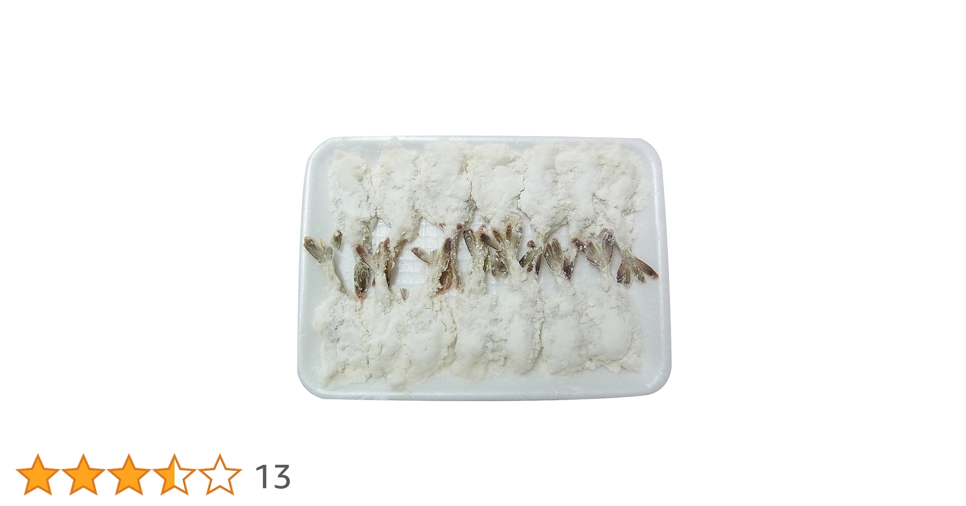 ええええエビ 楽天市場】高級ブラックタイガー使用！特大むきえび 1kg/45-55尾