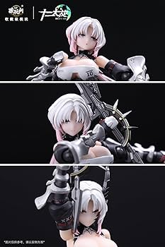 Amazon.co.jp: CANG TOYS 「十二大戦」シリーズ やぎ座 MORA[モラ] 1