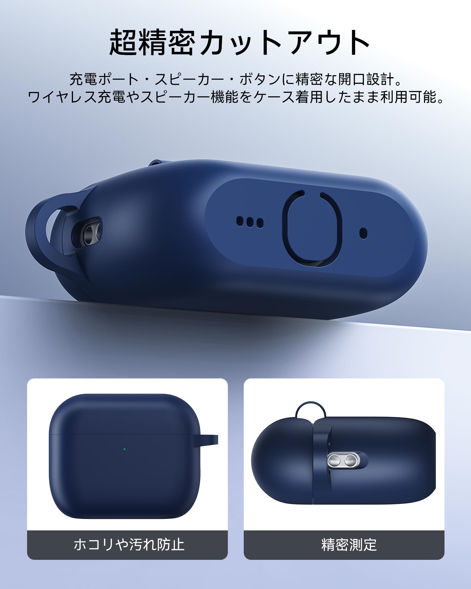 Amazon | NIMASO AirPods Pro 3 ケース 専用 えあーぼっず プロ 第3