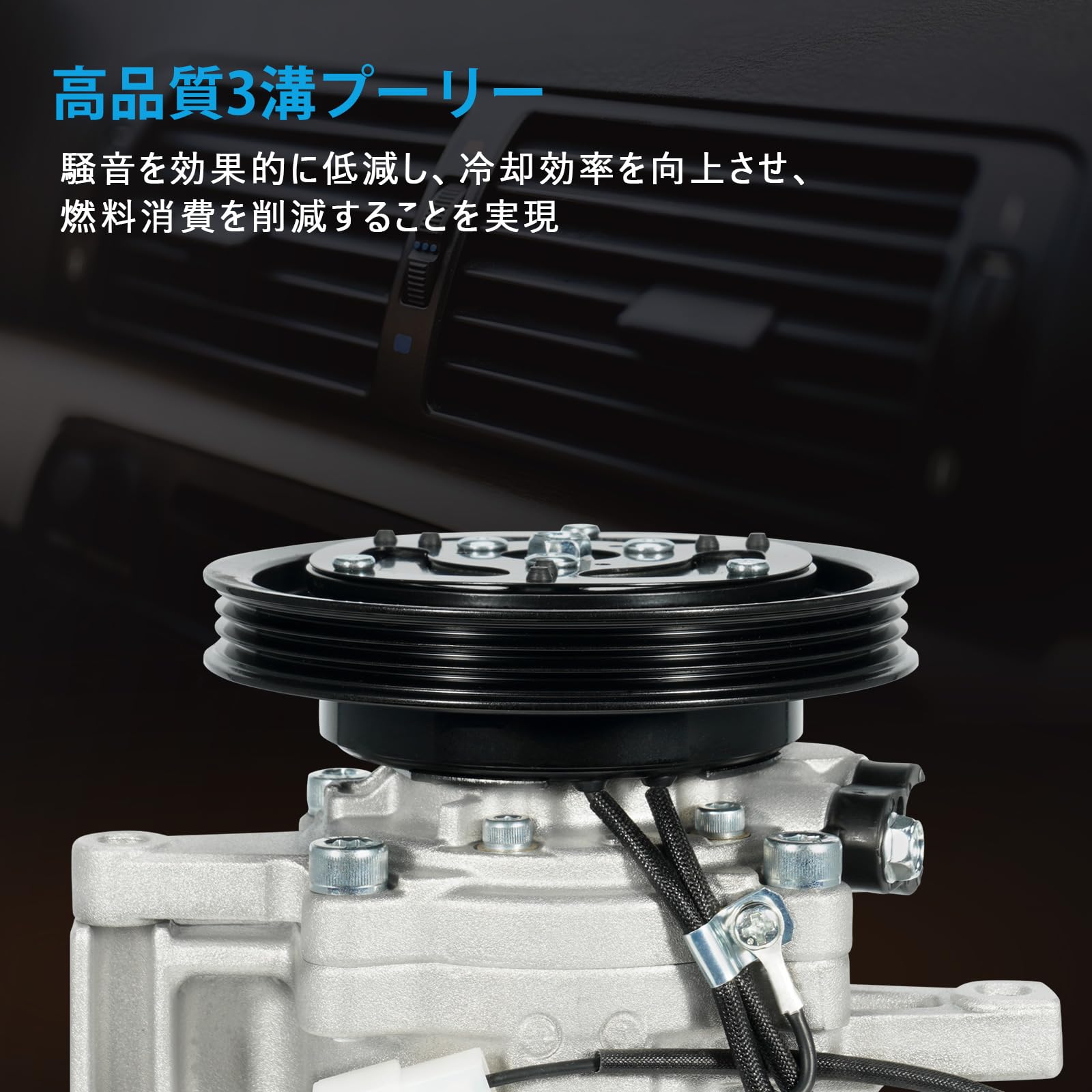 Amazon | Sarasara エアコンコンプレッサー ダイハツ車用 タント L375S