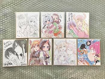 Amazon.co.jp: 小林さんちのメイドラゴン 色紙 購入特典 : 文房具