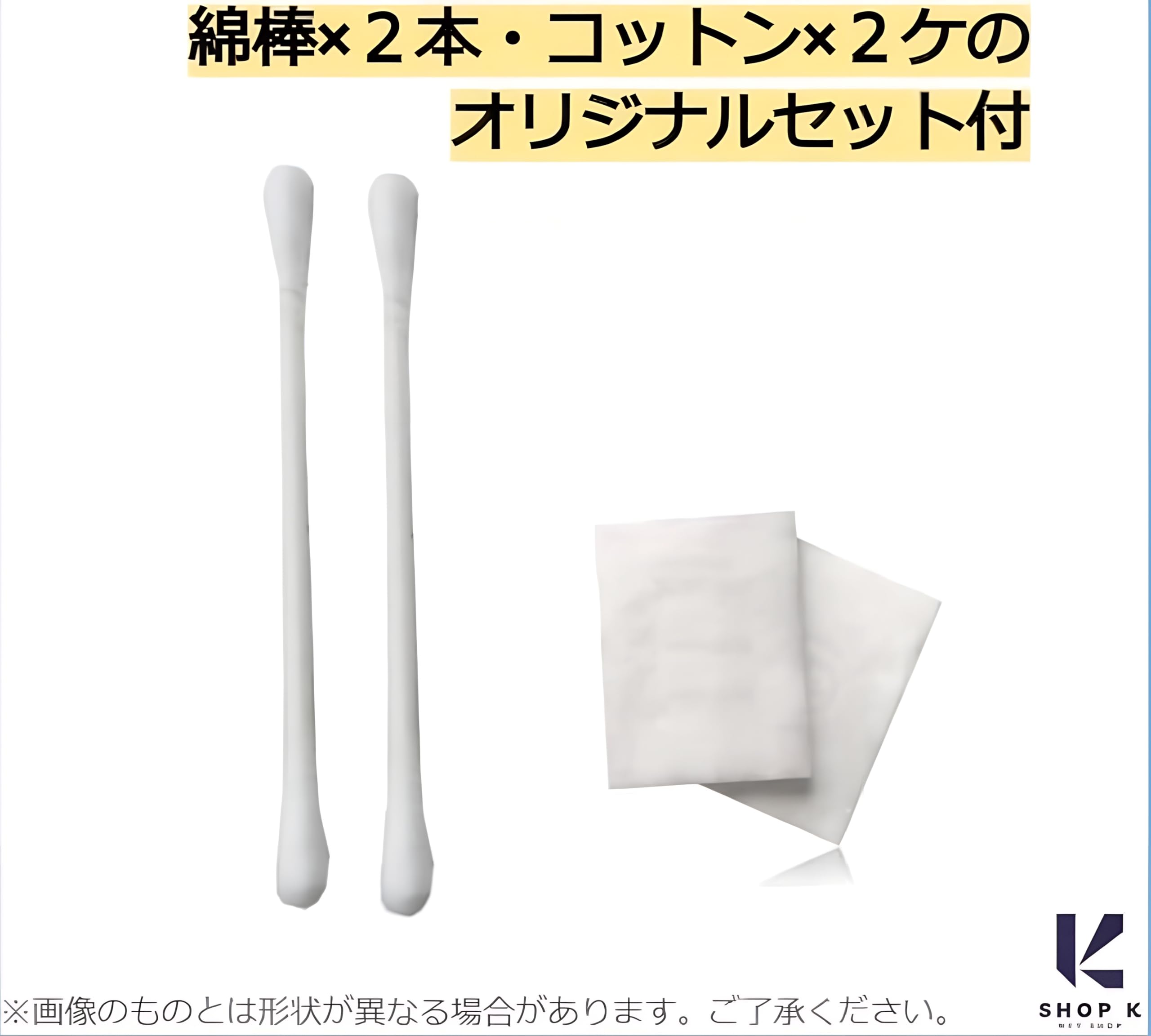 Amazon | プラスリストア クレンジングソープ泡ピールケア 詰替用