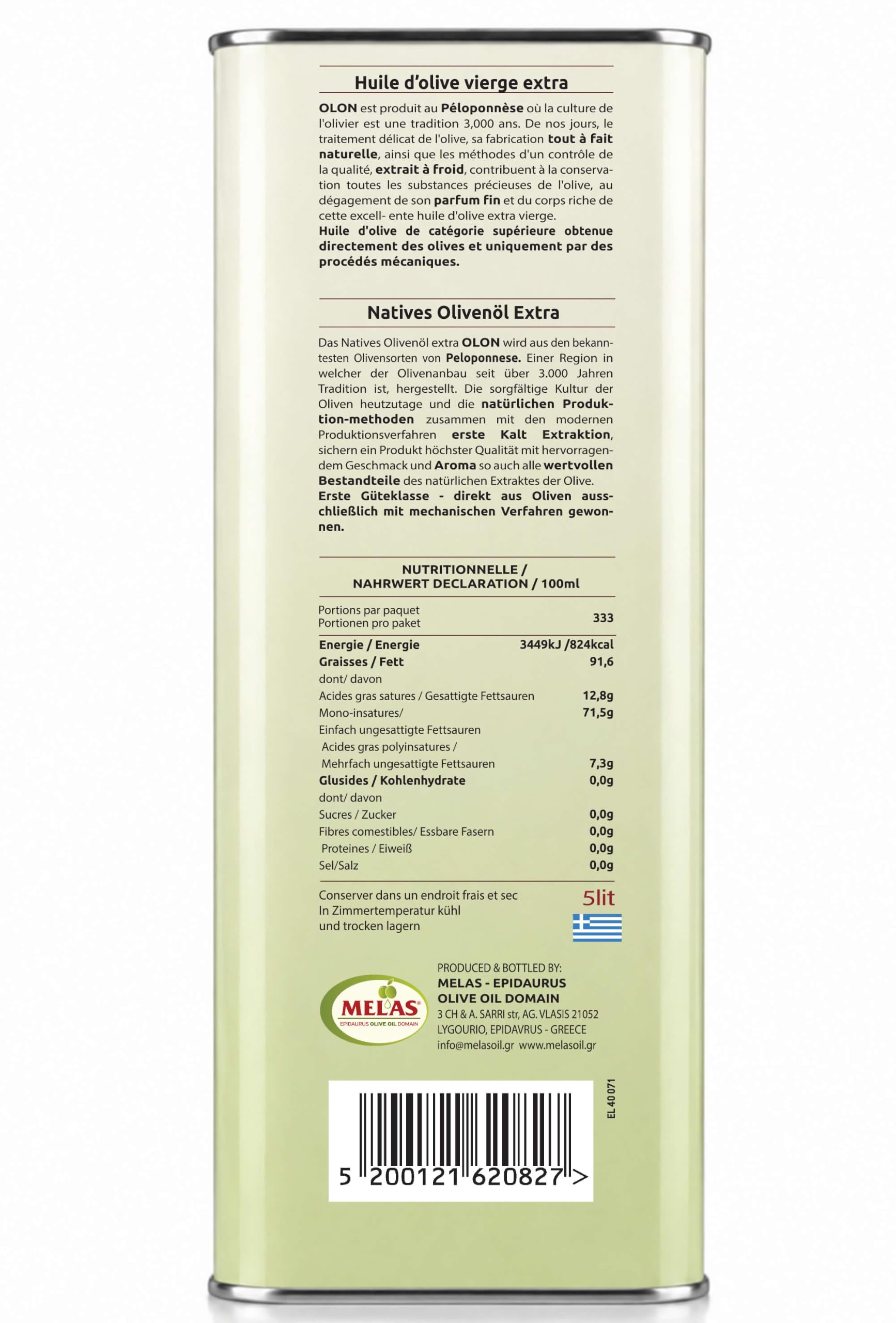Melas OLON Natives Olivenöl Extra – 5L – Kaltgepresst aus Griechenland | Ausgezeichnetes, ausgewogenes Aroma, Premium Qualität