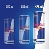 Red Bull Energy Drink 24 Tray (473 ml)