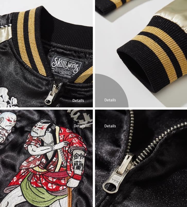 武装戦線 スカジャン ジャケット 横須賀 鈴蘭男子高校 野球服 刺繍 