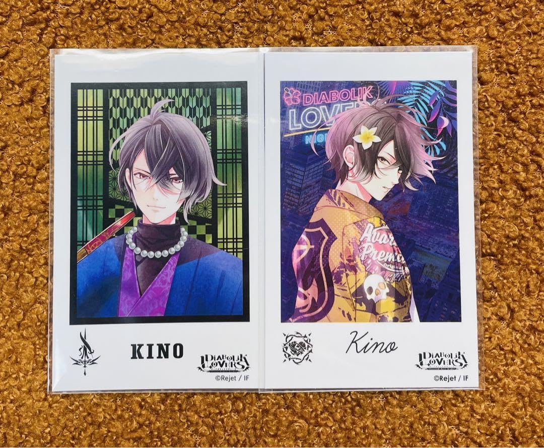 無神コウ ディアラバ ホロ レア 特殊仕様 9th セット DIABOLIK LOVERS（ディアボリック ラヴァーズ） 無神コウ