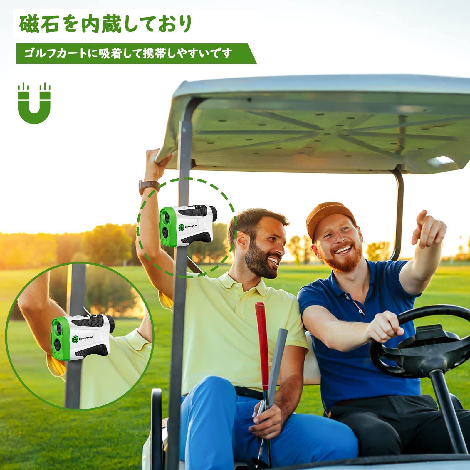 ゴルフ距離計 距離測定器 光学6倍望遠 スロープモード バイブレーション機能 Amazon.co.jp: ゴルフ 距離計 レーザー距離計 距離測定器