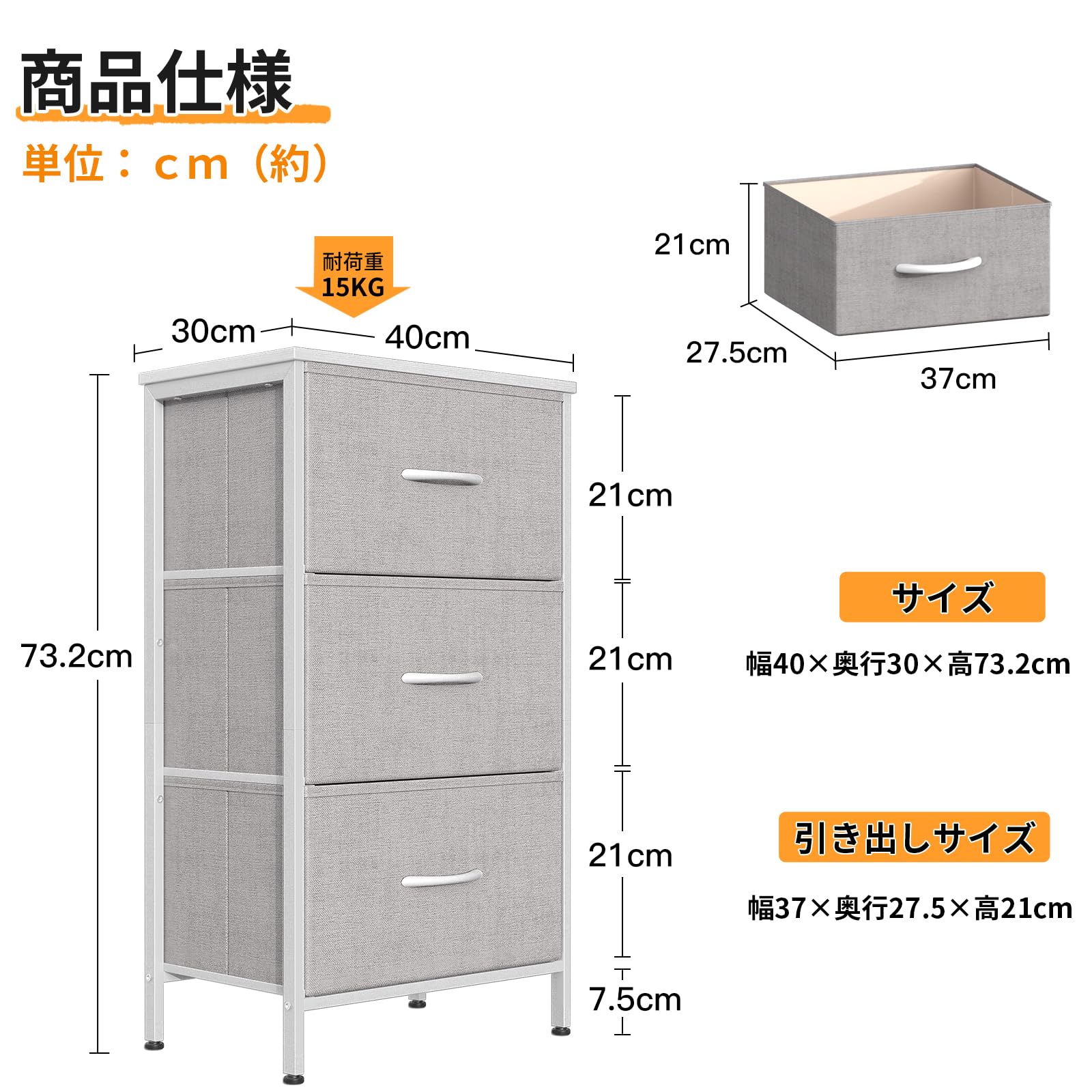 Amazon｜KKL チェスト タンス 収納ケース 衣類収納 引き出し リビング