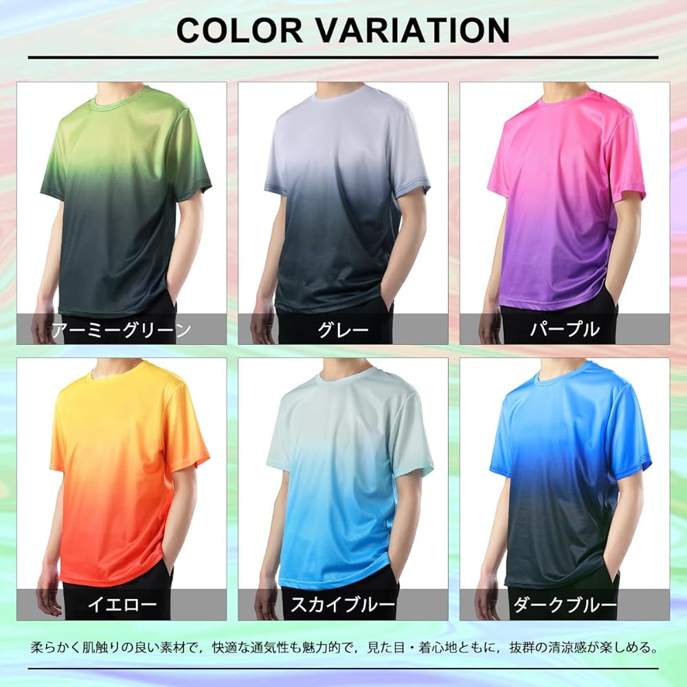 On Court-Tee Lサイズ グラデーション Tシャツ On Court-Tee Lサイズ