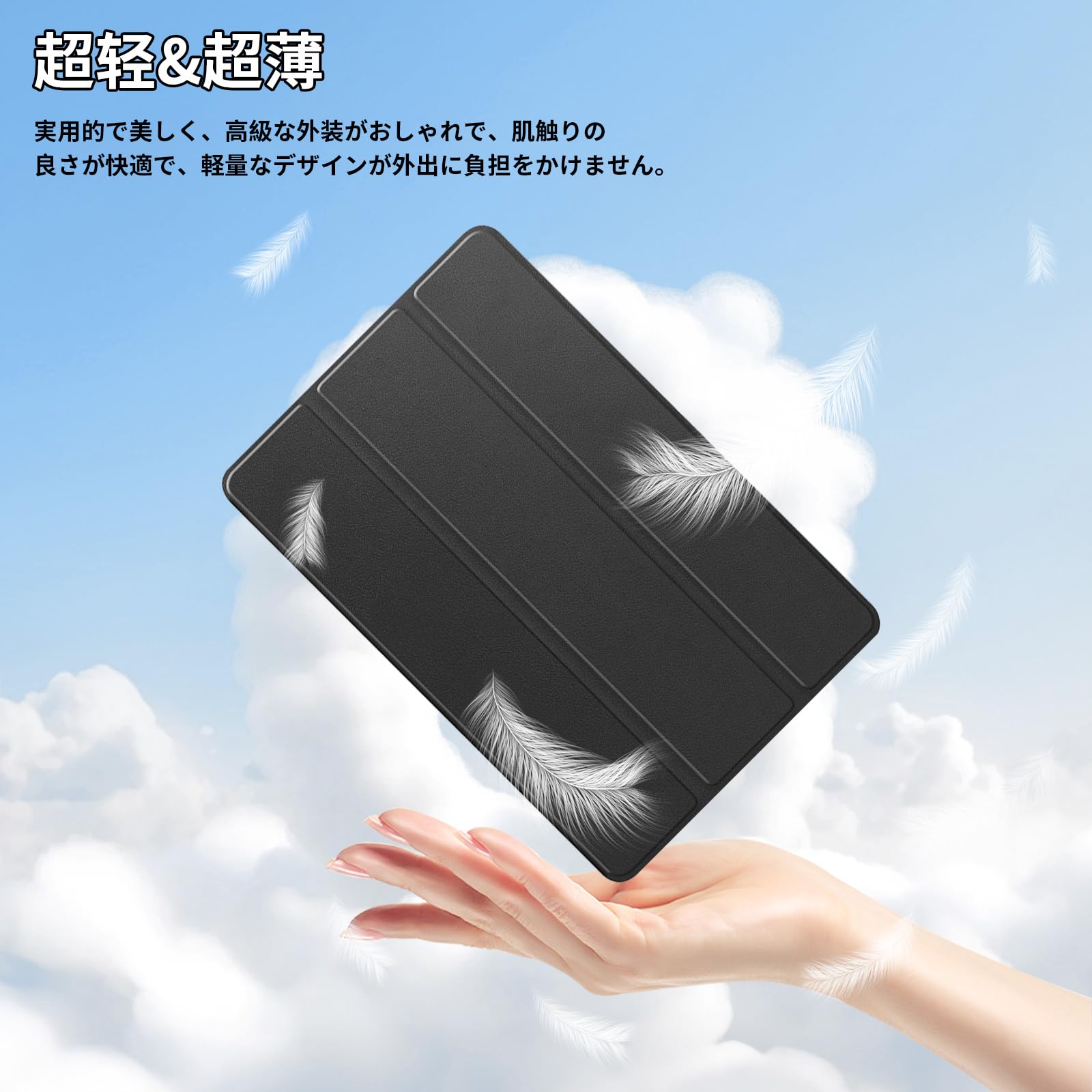 タブレット PiPiさま専用 Redmi Pad Graphite Gray フリップケース