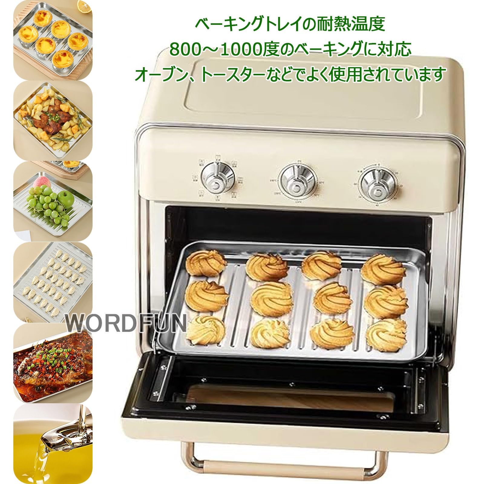 ステンレス製オーブントレー 5枚セット 約40cm x 30cm UG-3275 BBQ ステンレス角型トレー CAPTAIN STAG 大サイズ 1枚 UG-3275