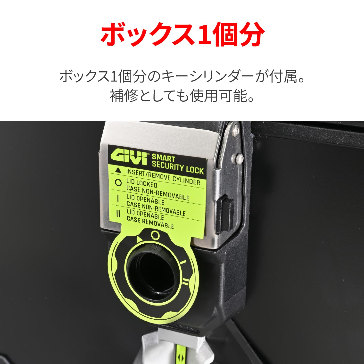 Amazon | GIVI(ジビ) キーシリンダー スマートセキュリティロック対応 