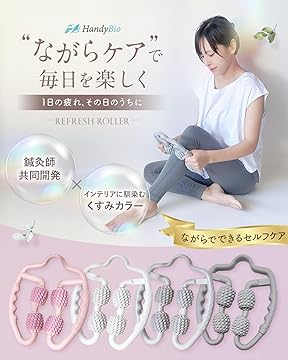 ❤エステサロン仕様❣プロ手技ニーディングを徹底再現♪❤高機能マッサージローラー ❤エステサロン仕様❣プロ手技ニーディングを徹底再現♪❤高機能