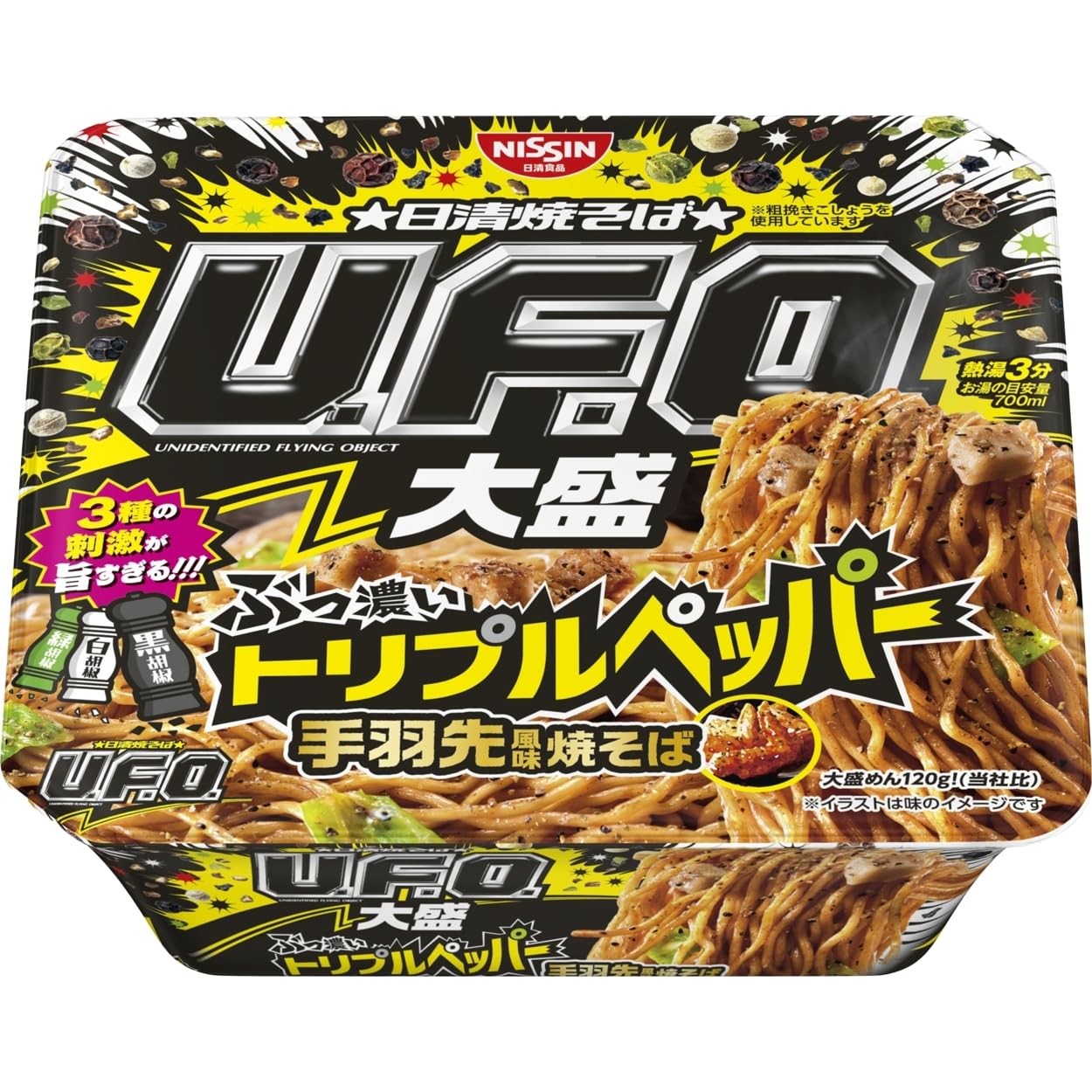 Amazon.co.jp: 日清焼そばU.F.O. 大盛 ぶっ濃いトリプルペッパー 手羽 