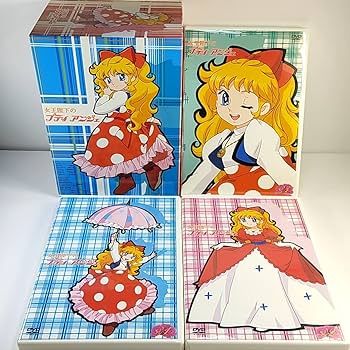 Amazon.co.jp: 女王陛下のプティアンジェ DVD-BOX : おもちゃ