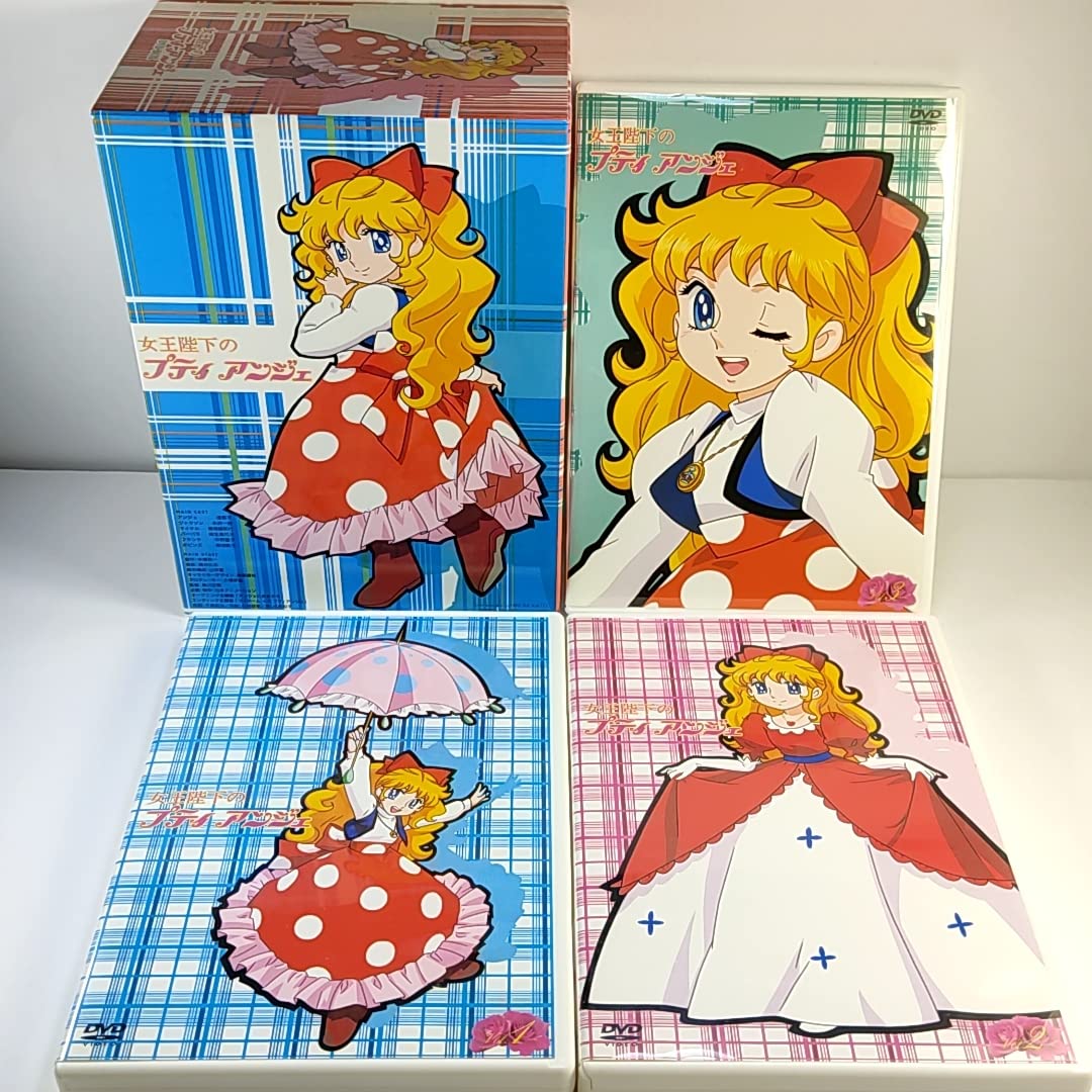 Amazon.co.jp: 女王陛下のプティアンジェ DVD-BOX : おもちゃ