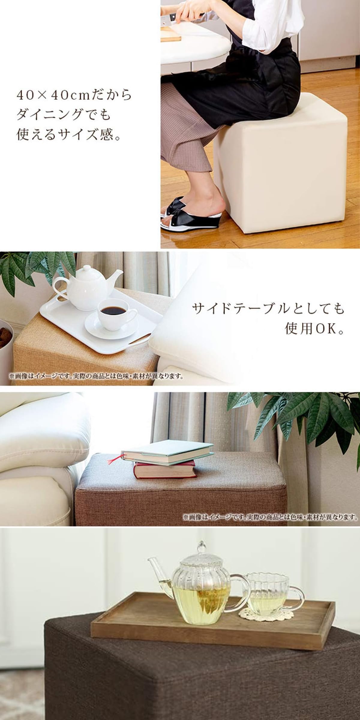 beaute 　椅子 Amazon.co.jp: [SEVEN BEAUTY] シンプル キューブ オフィススツール