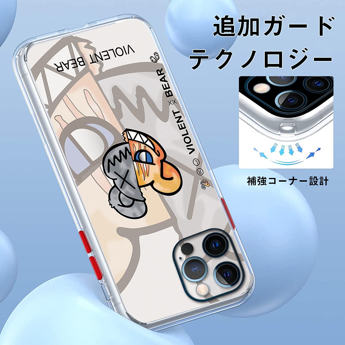Amazon.co.jp: iPhone 12 pro case 6.1 inch thin slim lightweight