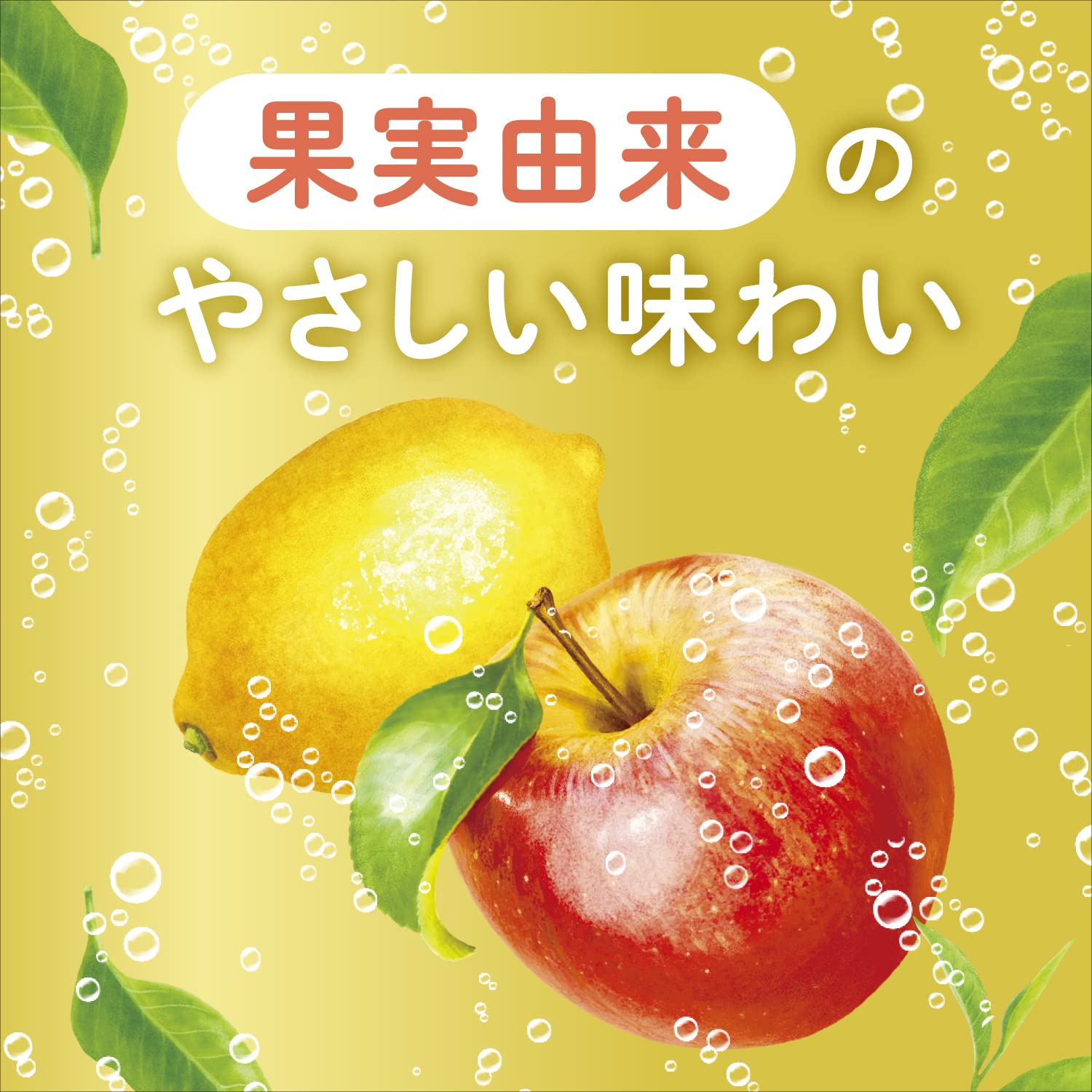 Amazon.co.jp: 【訳あり：賞味期限 2022年12月7日以降】アサヒ飲料