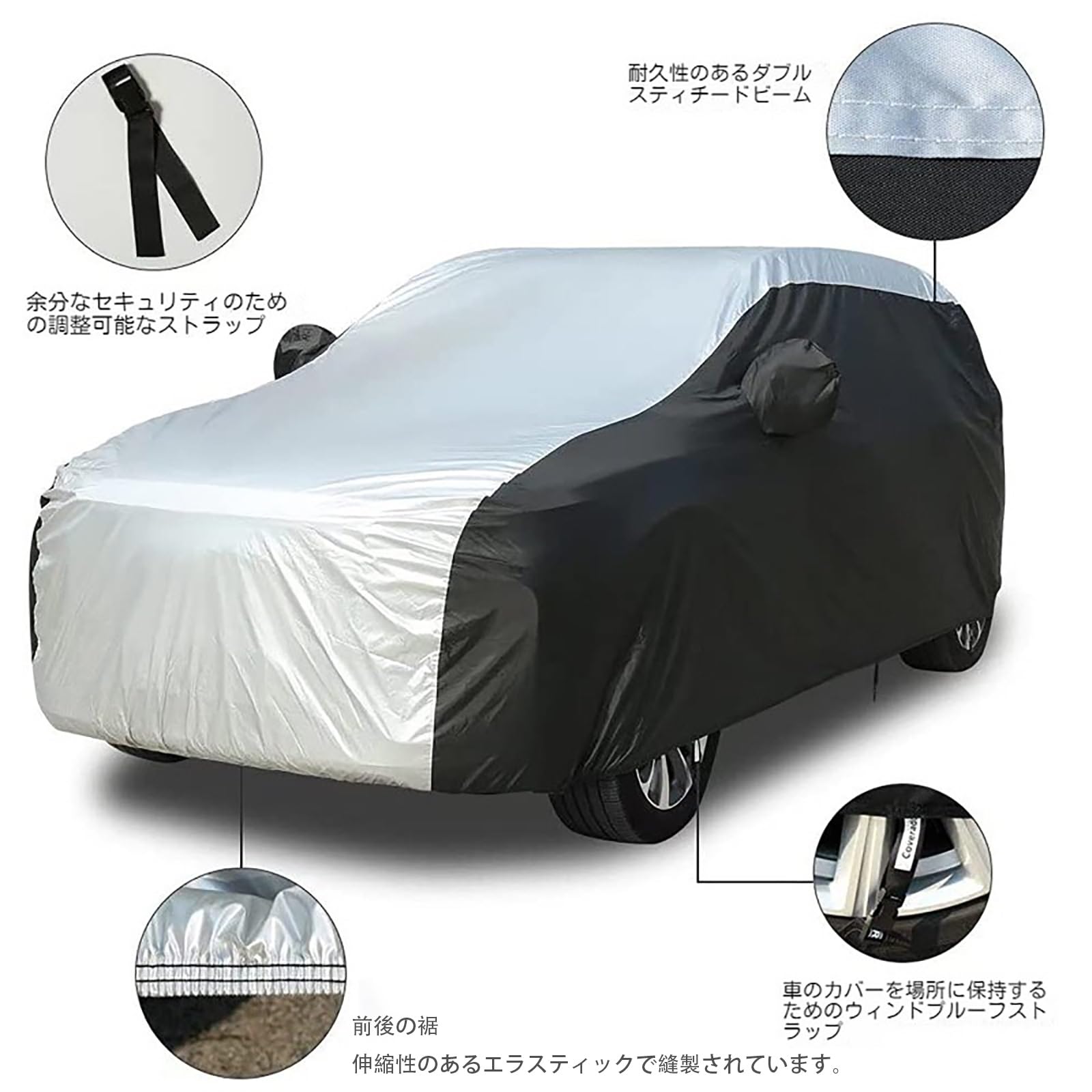 Amazon.co.jp: カスタム 車ボディカバー に適用 ホンダ フリード Freed