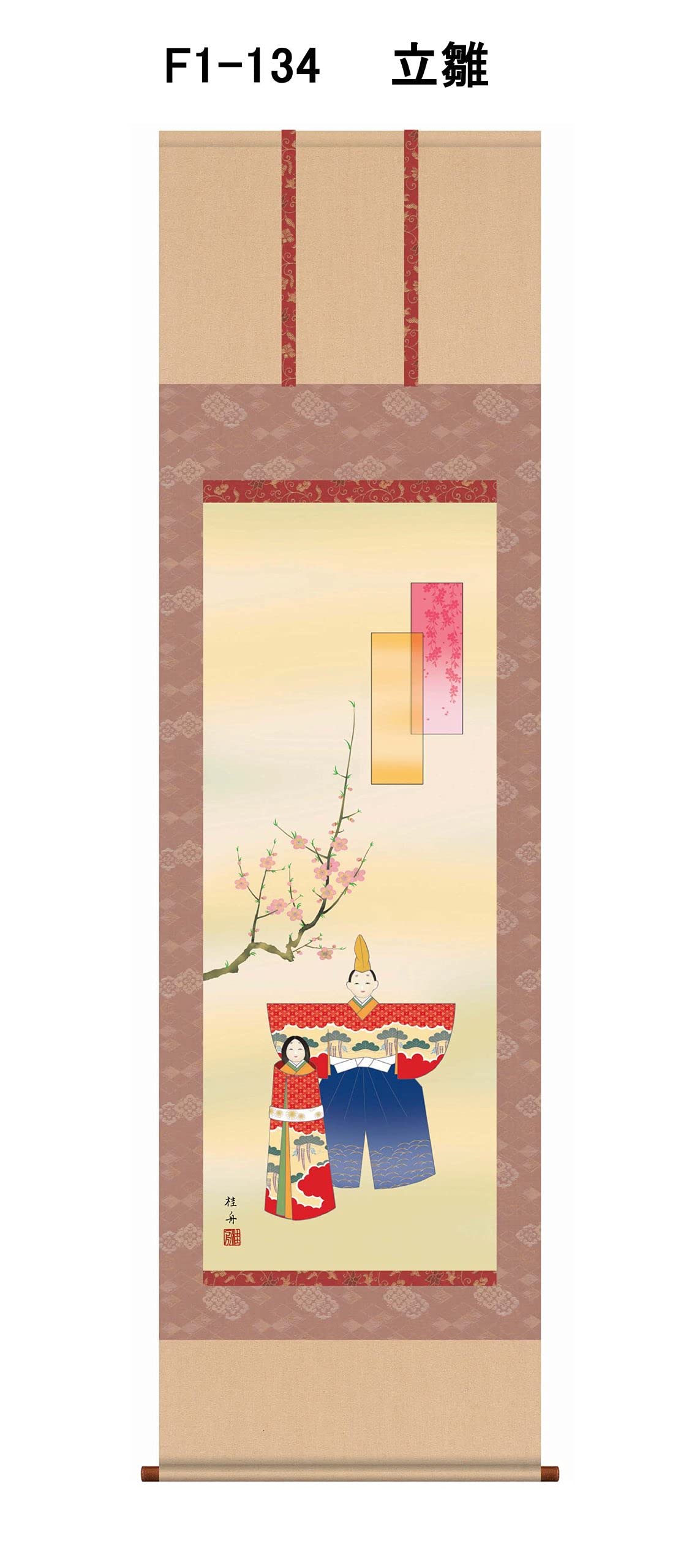 掛け軸　立雛　　SOUVENIR FOR FOREIGNERS 端午節句 掛け軸 立雛 SOUVENIR FOR FOREIGNERS 端午節句 掛け軸 立雛