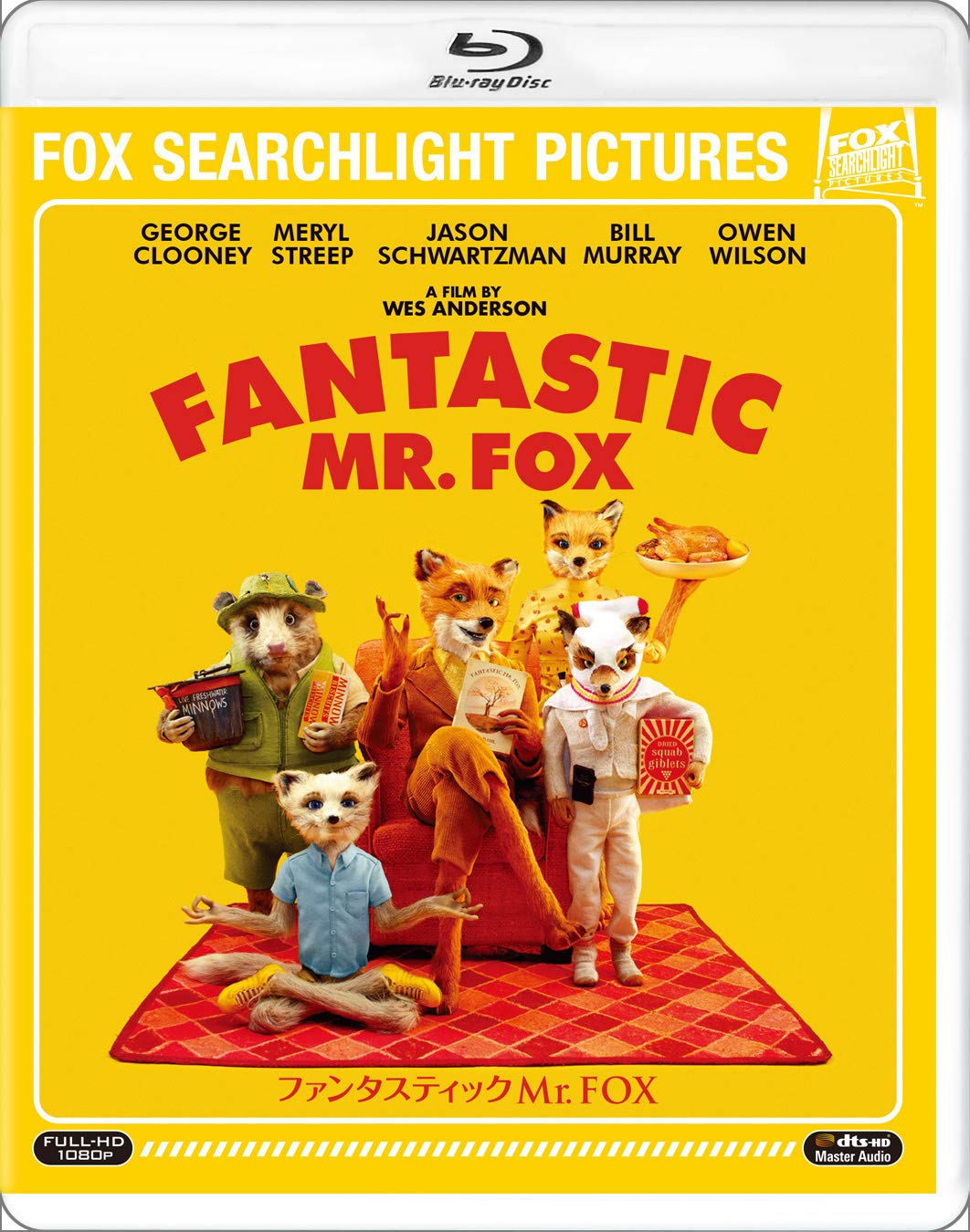 ファンタスティックMr.FOX [Blu-ray] Amazon.co.jp: ファンタスティック Mr.FOX [Blu-ray] : ジョージ
